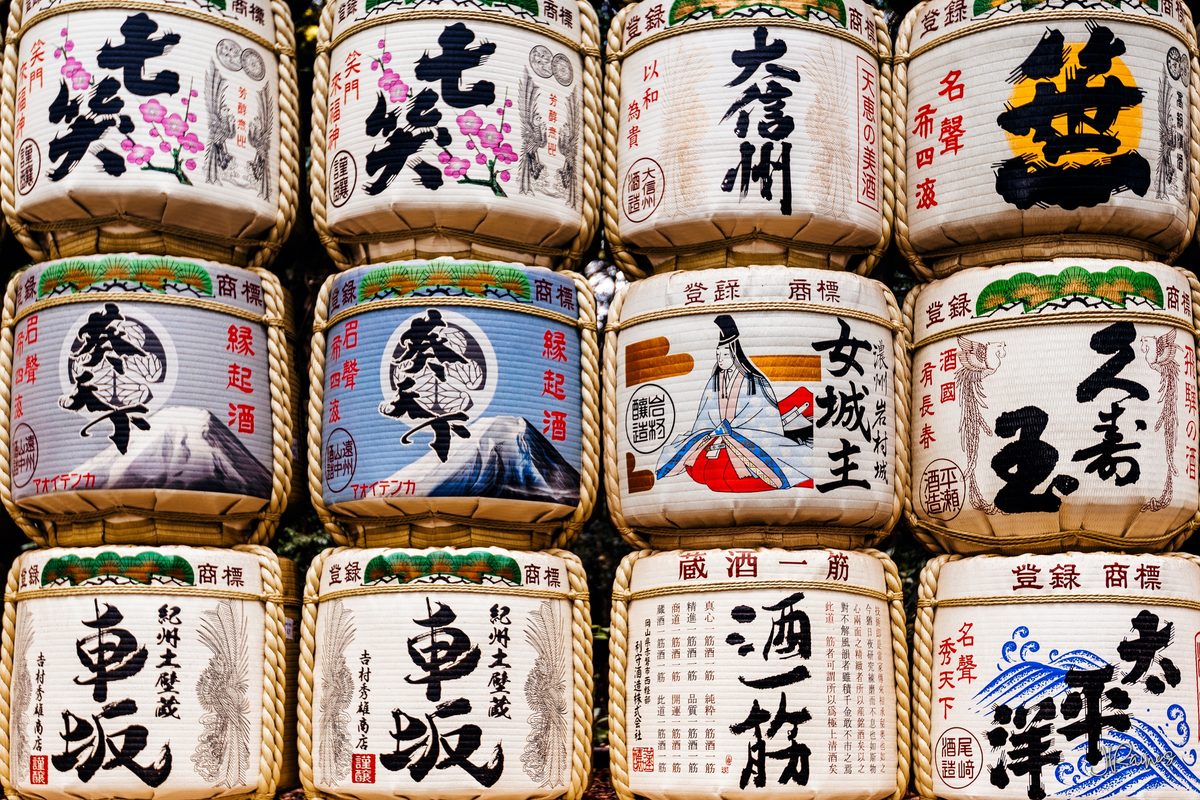 Sake offerings at Meiji Jingu shrine in Tokyo Japan