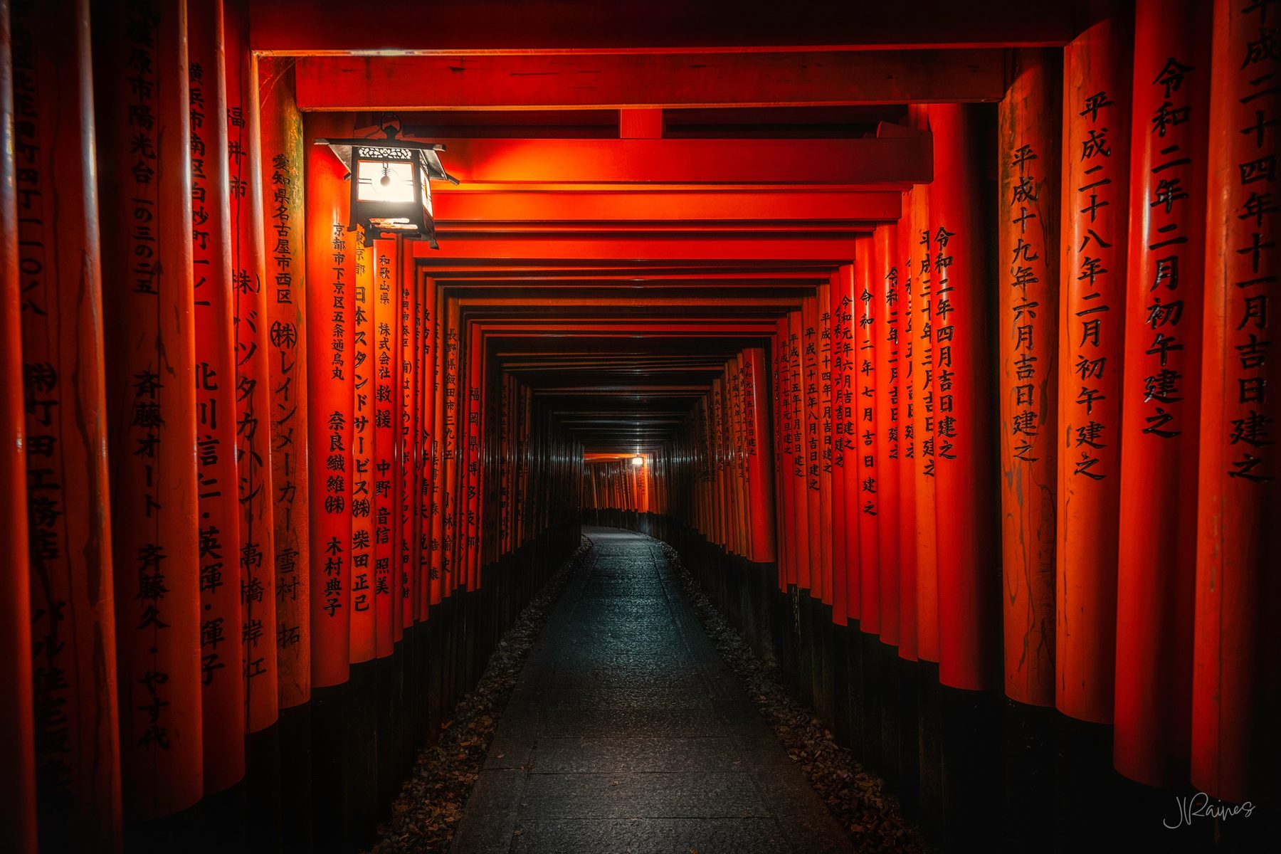Fushimi Inari Shrine at night with lanterns, Kyoto, Japan
